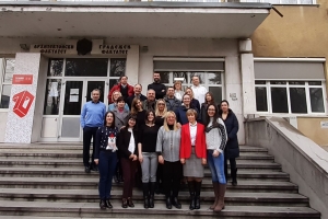 K-FORCE Project Meeting at Ss. Cyril and Methodius University in Skopje